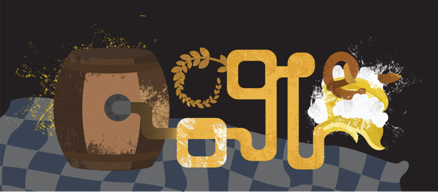 Valentina Ilic - AD225 - Korporativni identitet