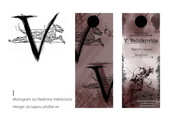 Anđela Petrović - AD240 - Vizuelni identitet 1