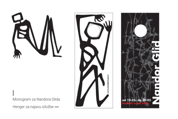 Danica Ristić - AD240 - Vizuelni identitet 1