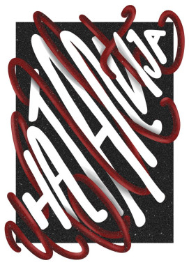 Natalija Ivić - AD510 - Vizuelne komunikacije 1