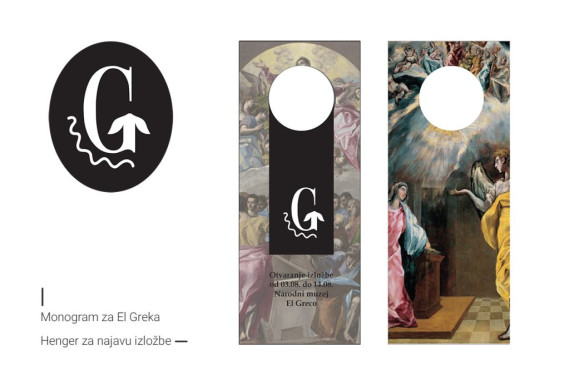 Teodora Matejić - AD240 - Vizuelni identitet 1