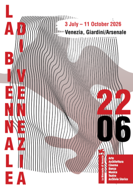 Ana Babović - AD240 - Vizuelni identitet