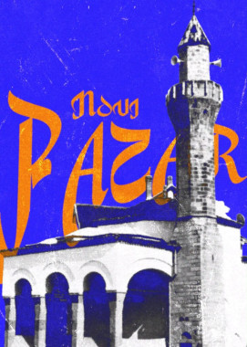 Dina Suvodolac - AD357 - Dizajn plakata